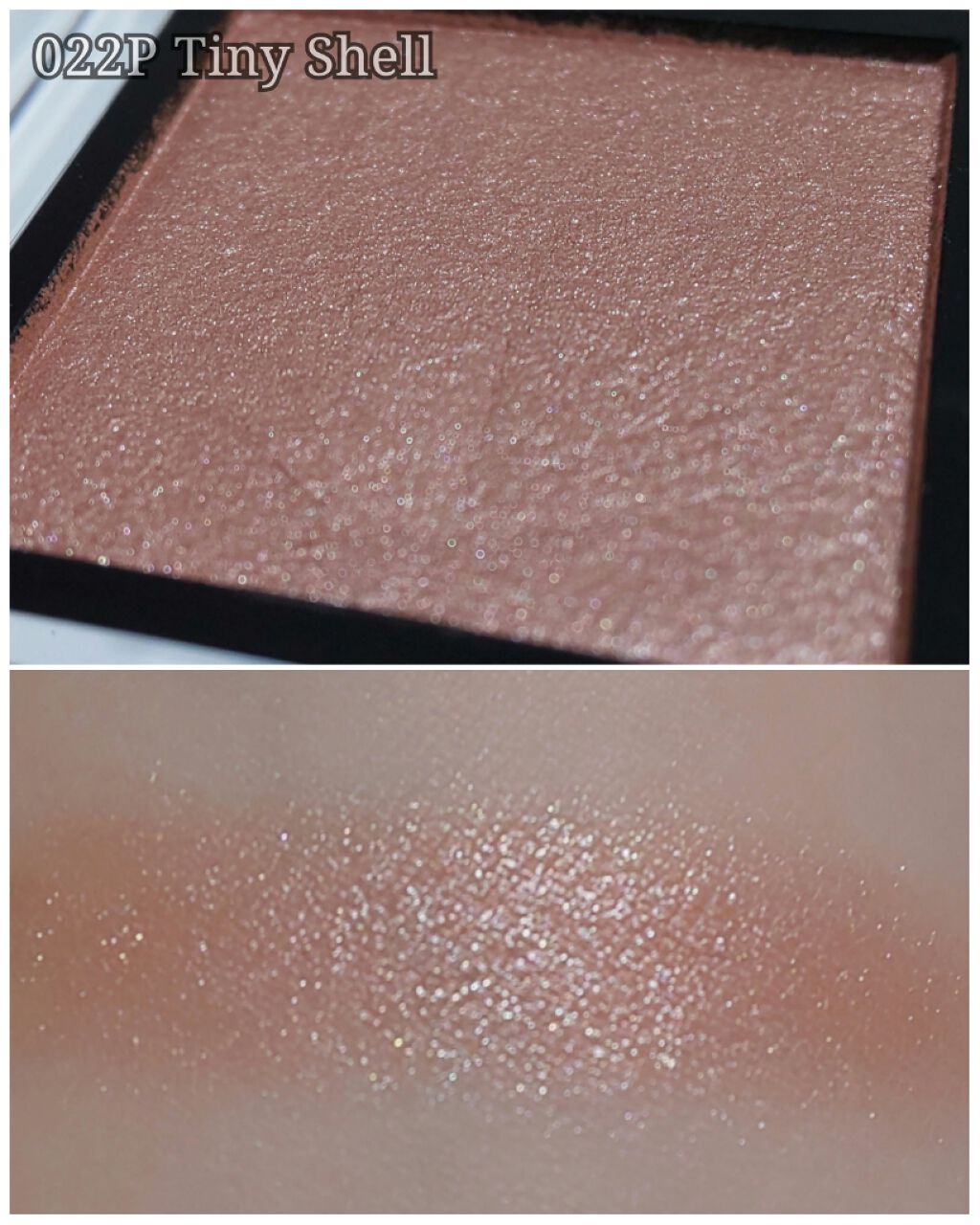 アディクション ザ アイシャドウ スパークル/ADDICTION/単色アイシャドウを使ったクチコミ（2枚目）