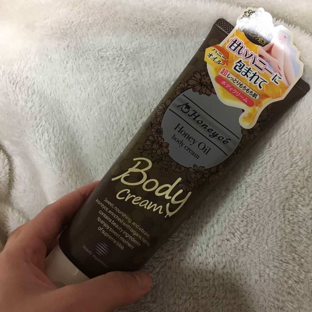 ハニーチェ ハニーオイル ボディクリームのクチコミ「ハニーチェ ハニーオイル ボディクリーム〈オイルinボディクリーム〉

香りがいいボディクリー.....」（1枚目）
