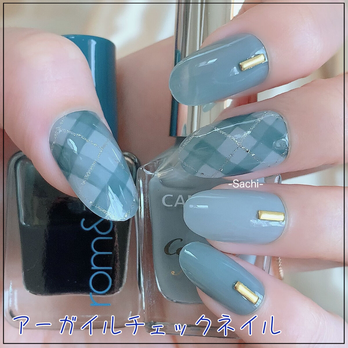 #セルフネイル,#チェックネイル,#冬ネイル,#簡単ネイル,#プチプラネイルのネイルデザイン