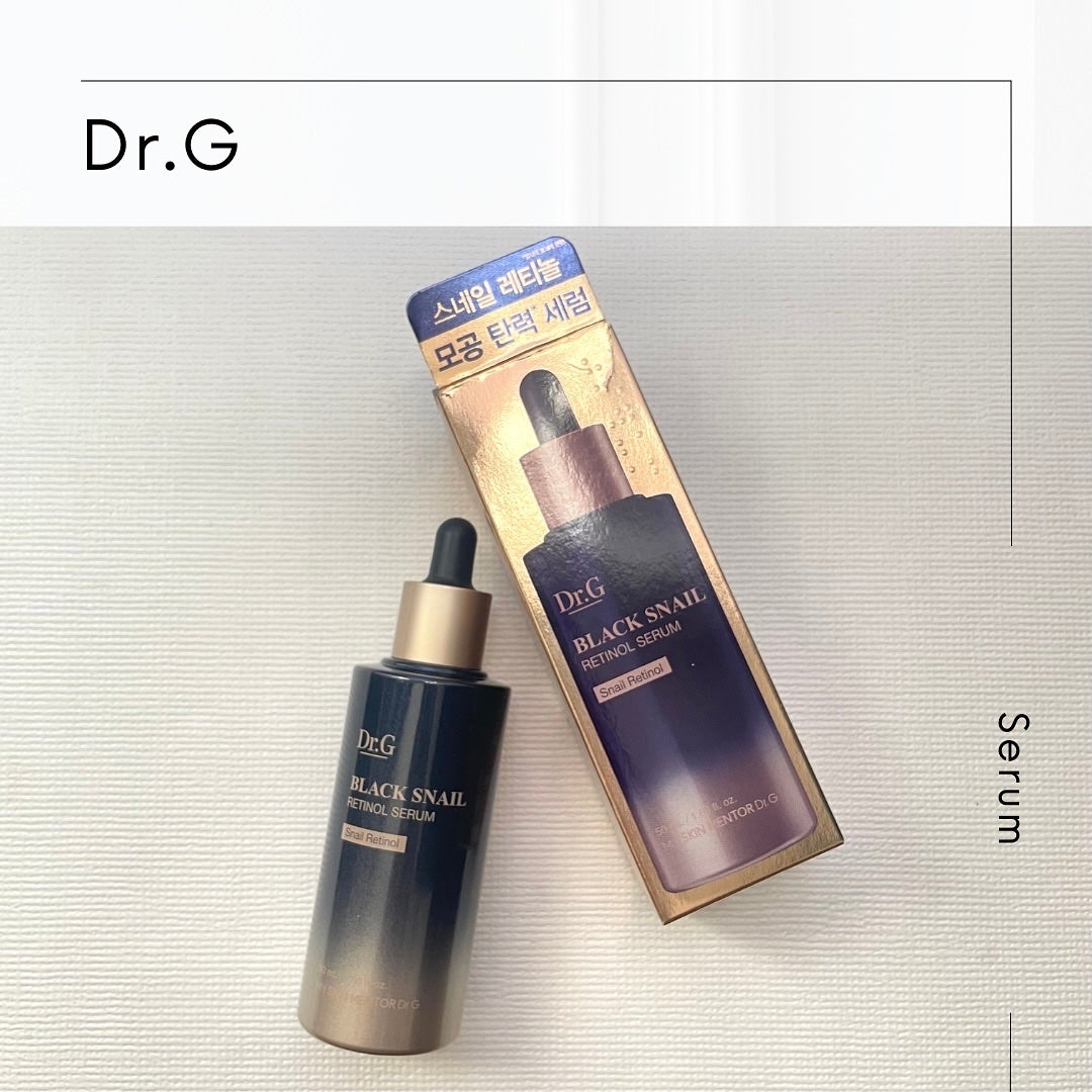 ブラックスネイルレチノールセラム/Dr.G/美容液を使ったクチコミ(1枚目)