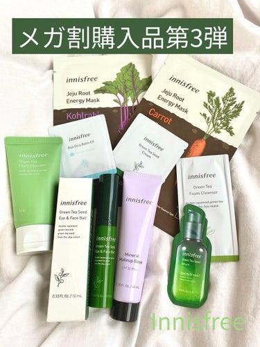 ミネラル メイクアップベース N/innisfree/化粧下地を使ったクチコミ（1枚目）