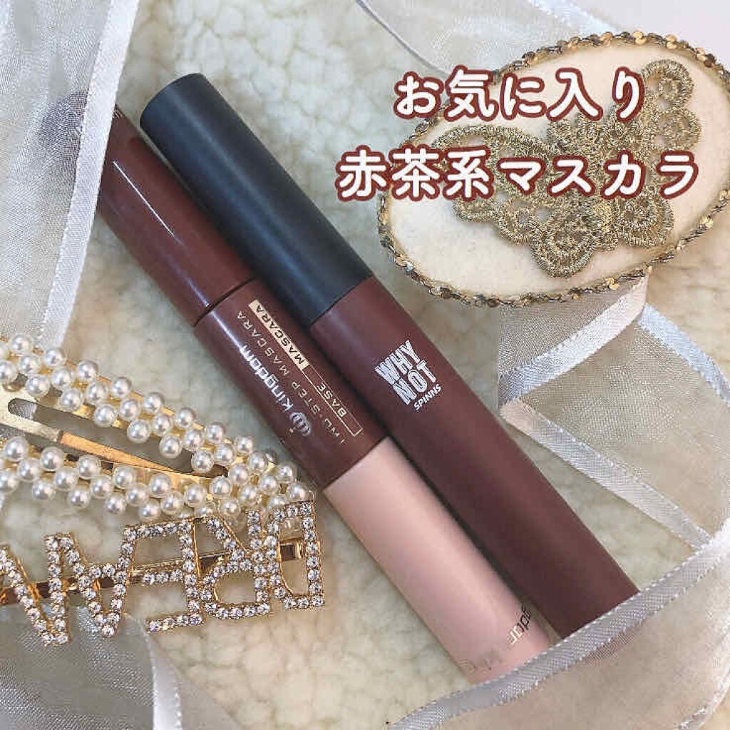 WHY NOT SPINNS マスカラ/DAISO/マスカラを使ったクチコミ(1枚目)