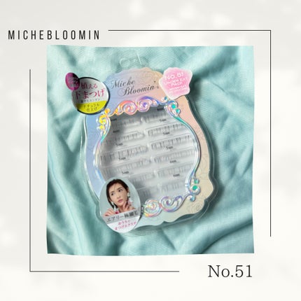 アイラッシュ セルフエクステライン/ミッシュブルーミン/つけまつげを使ったクチコミ(1枚目)