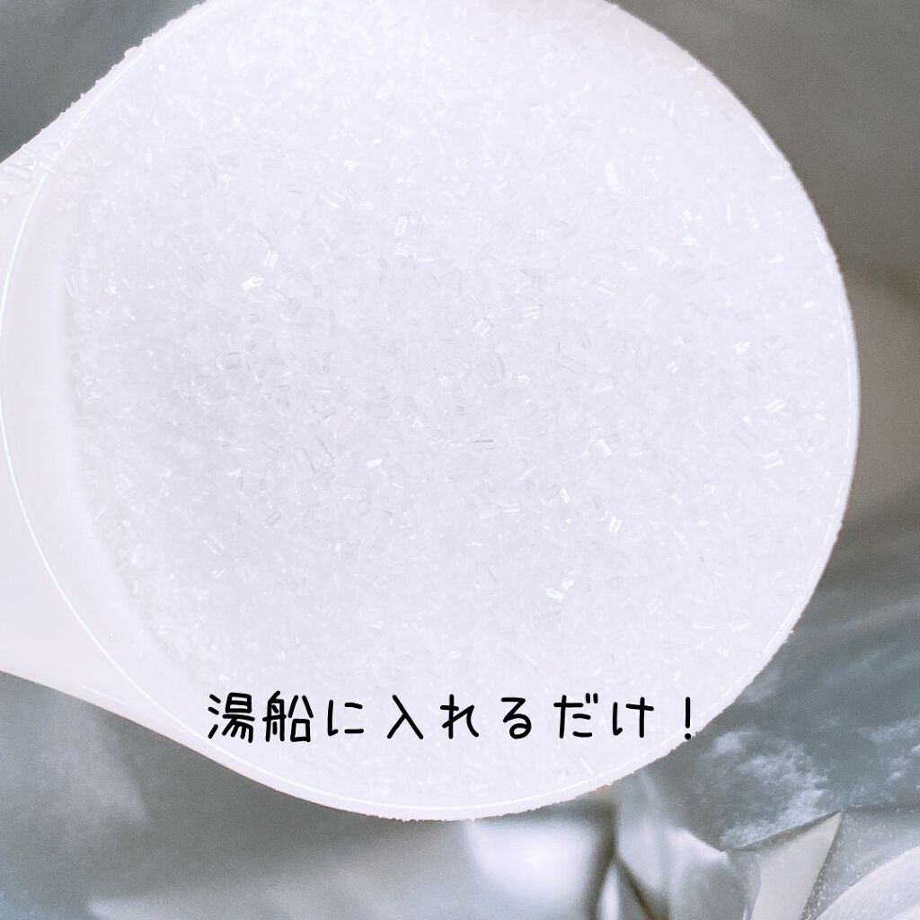 Epsom Salt (エプソムソルト) 国産(岡山県産)/EARTH CONSCIOUS (アースコンシャス)/無機塩系入浴剤を使ったクチコミ（3枚目）