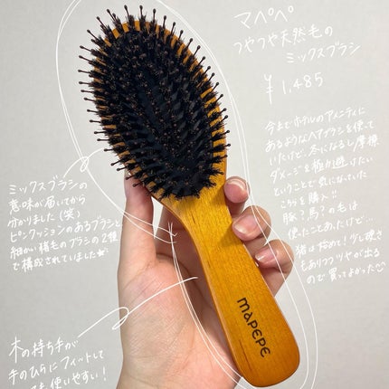 ワンダーアイリッドテープ Extra/D-UP/二重まぶた用アイテムを使ったクチコミ(6枚目)