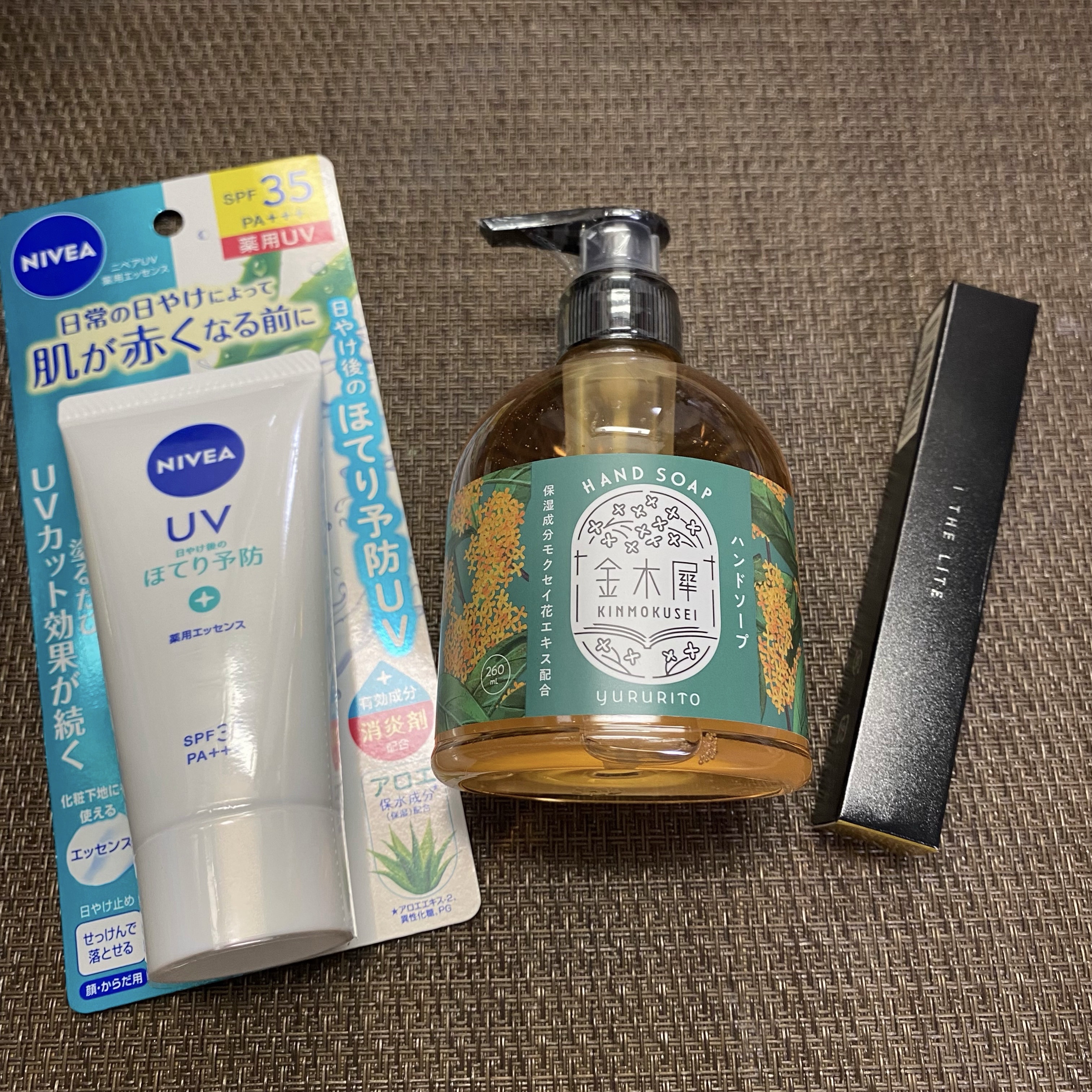 ブルーム ボックス/BLOOMBOX/その他を使ったクチコミ（3枚目）