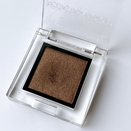 アディクション ザ アイシャドウ パール/ADDICTION/単色アイシャドウを使ったクチコミ(4枚目)