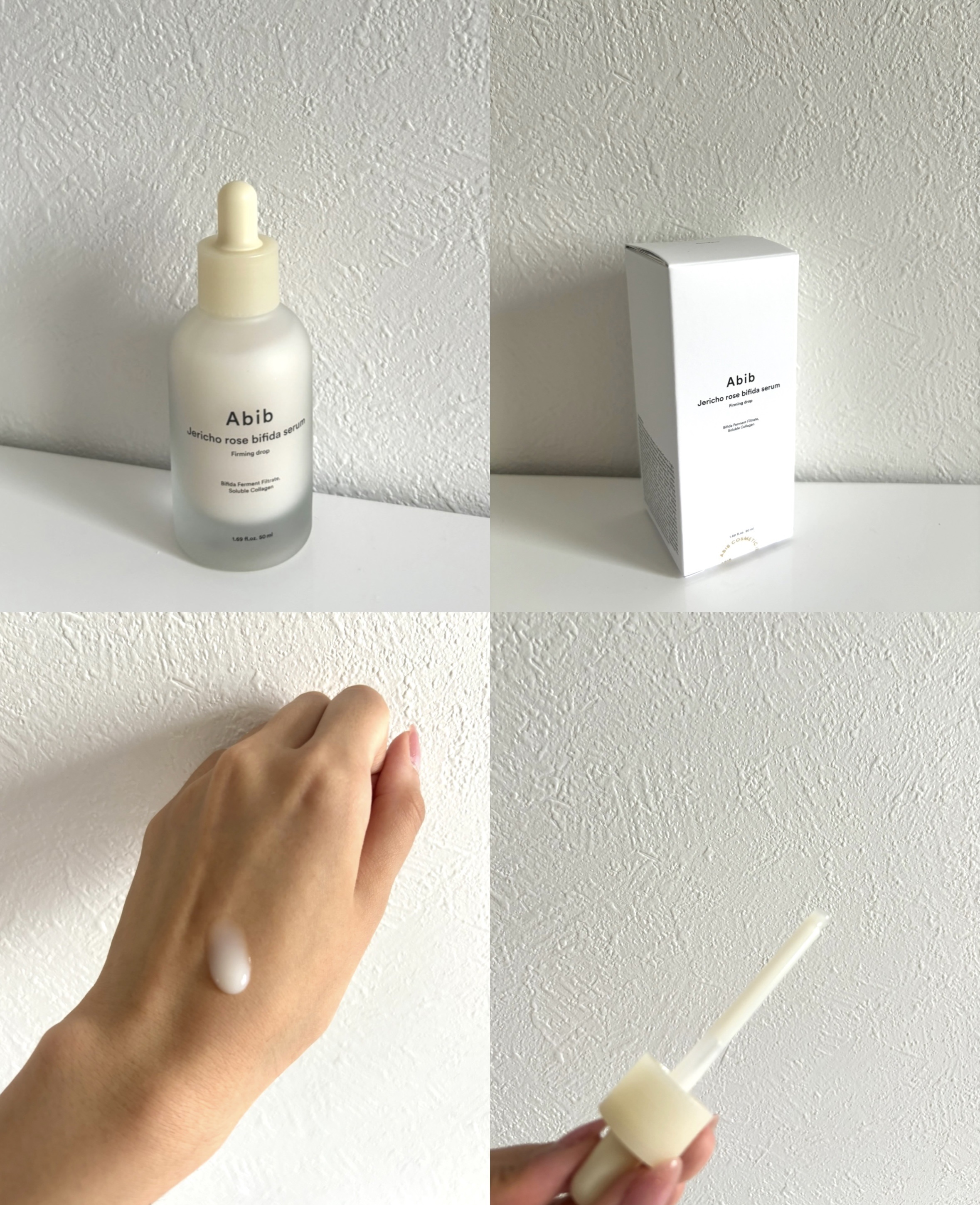 復活草ビフィダセラムファーミングドロップ/Abib /美容液を使ったクチコミ（1枚目）