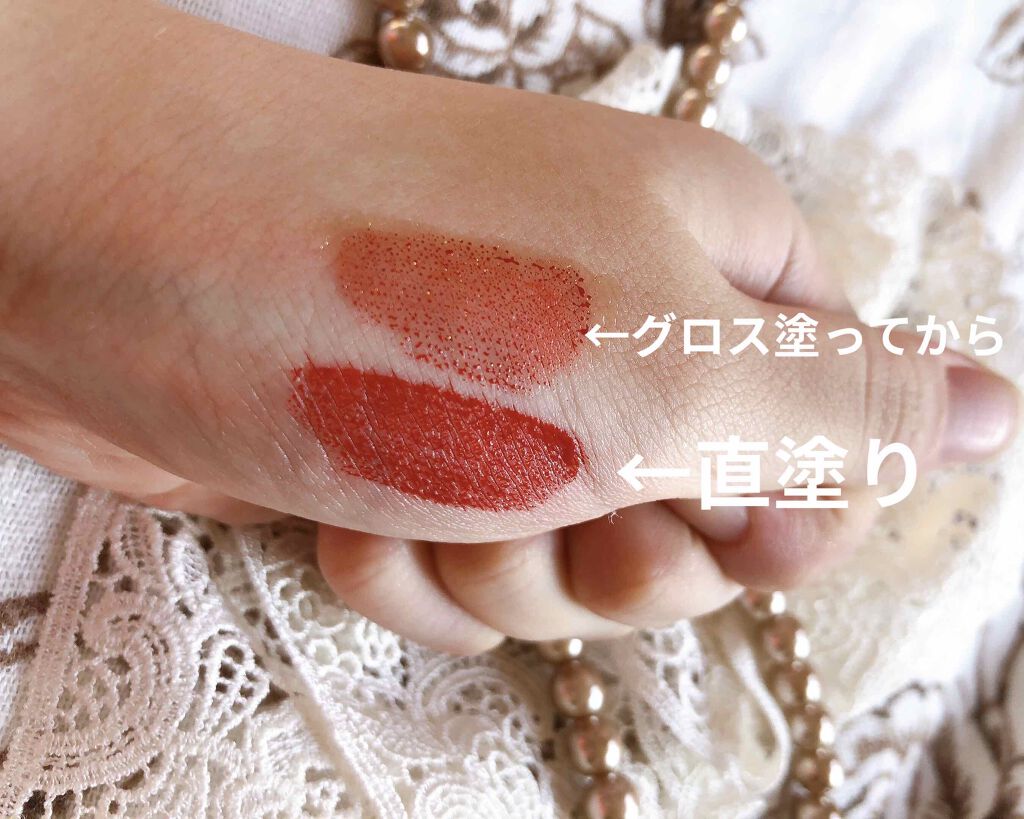 ディアダーリン ウォータージェルティント/ETUDE/リップティントを使ったクチコミ(2枚目)