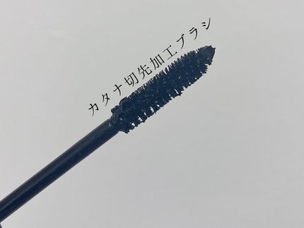 カネボウ デュアルアイライナー(リクイド)/KANEBO/リキッドアイライナーを使ったクチコミ(6枚目)