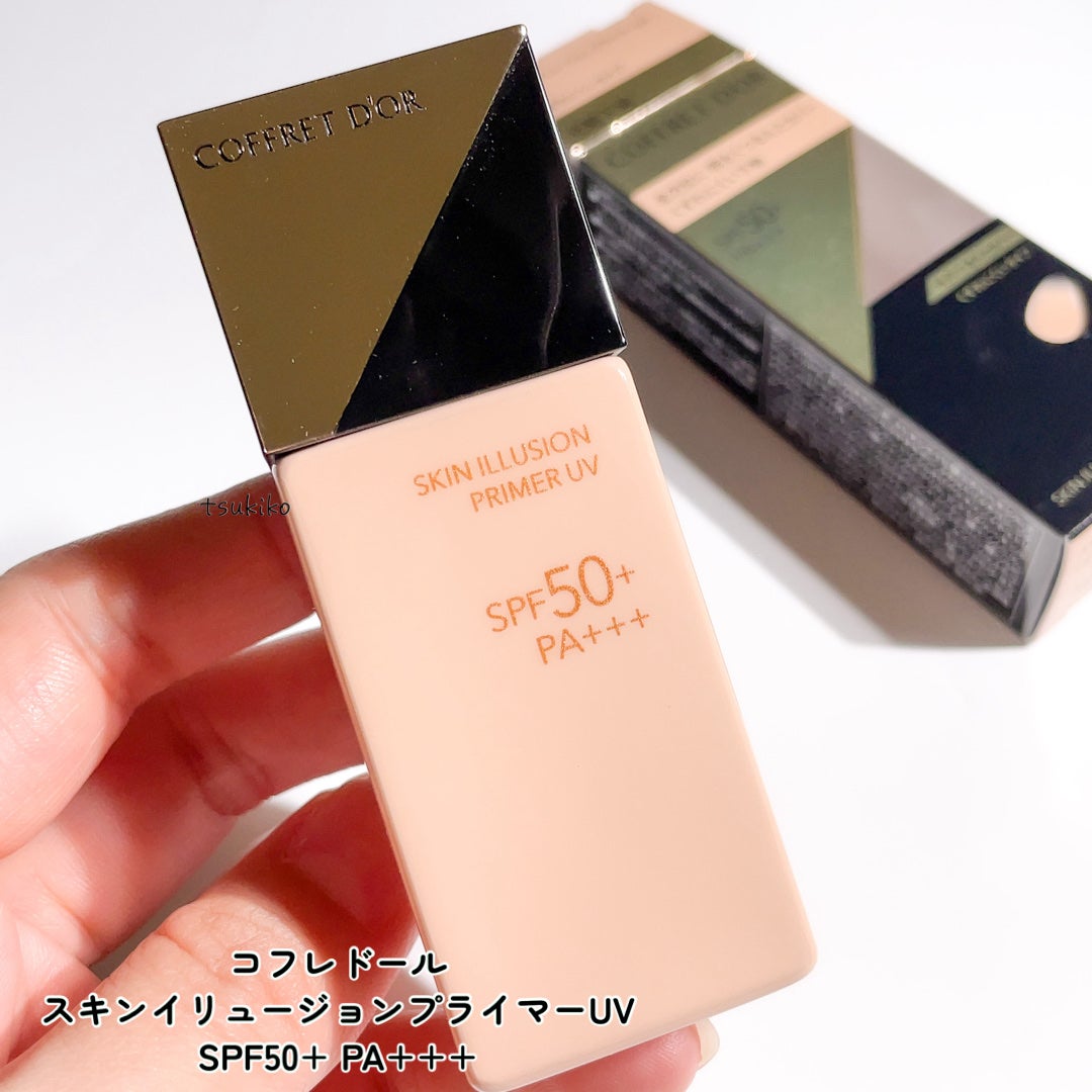 スキンイリュージョンプライマーUV/コフレドール/化粧下地を使ったクチコミ(2枚目)