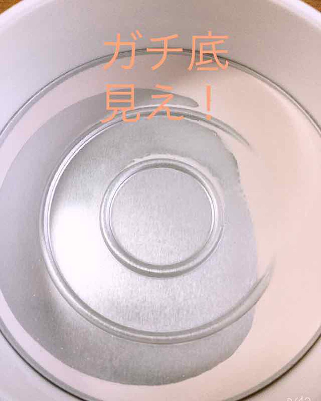 スキンケアパウダー/ハダリラ/プレストパウダーを使ったクチコミ(2枚目)