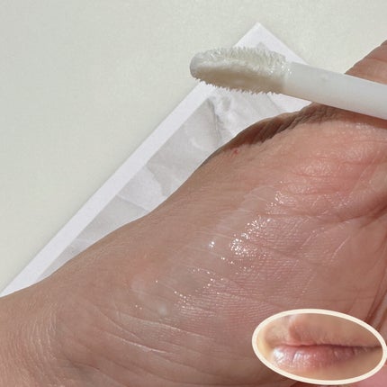 エッセンシャルリップミルク/thim/リップ美容液を使ったクチコミ(2枚目)