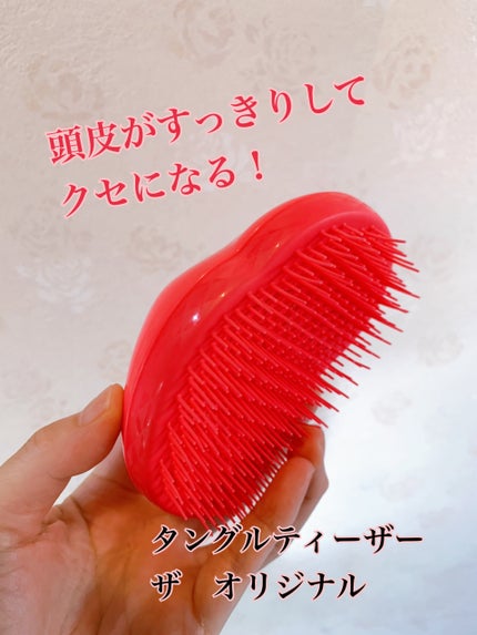 ザ・オリジナル ノーマル ピンクフィズ/TANGLE TEEZER/ヘアブラシを使ったクチコミ(1枚目)