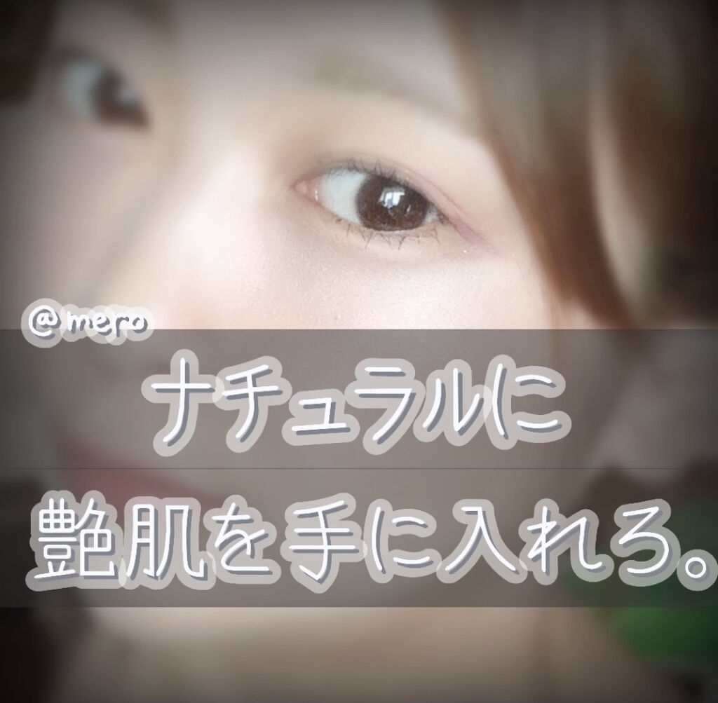 エニークッション クリームフィルター ベージュ/ETUDE/クッションファンデーションを使ったクチコミ（1枚目）