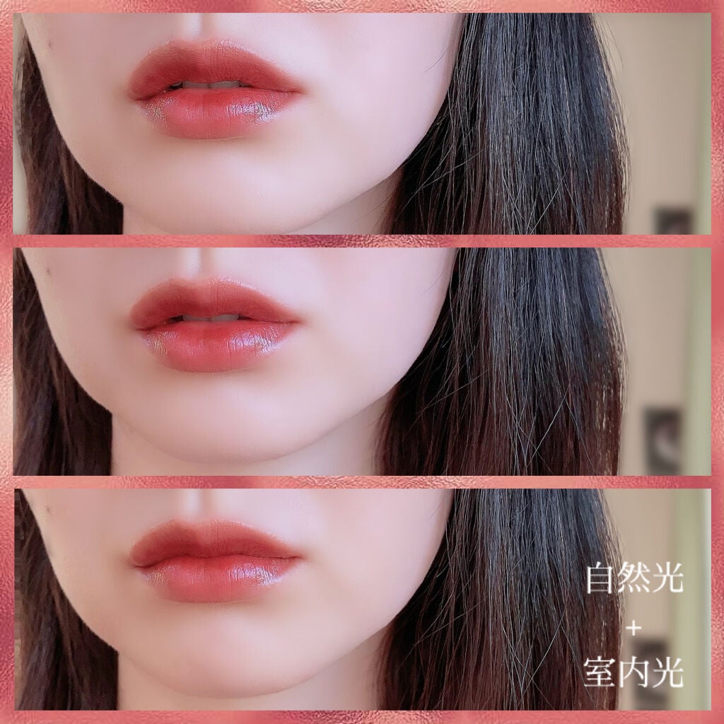 スライドルージュ/KiSS/口紅を使ったクチコミ(3枚目)