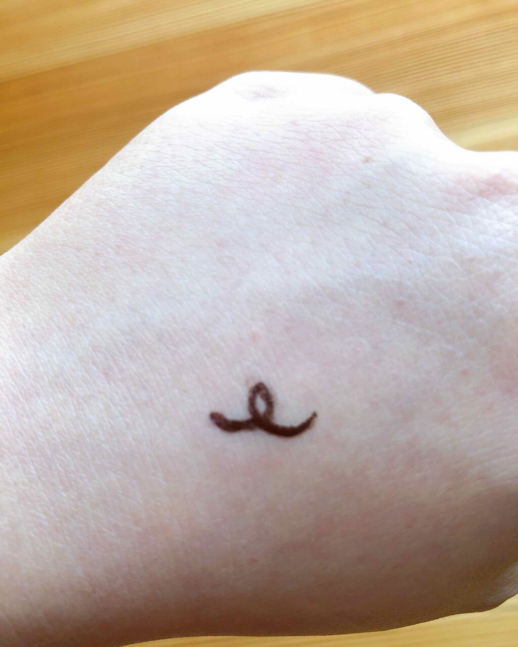 ジェルリキッドライナー BR660 何億光年/MAJOLICA MAJORCA/リキッドアイライナーを使ったクチコミ（2枚目）