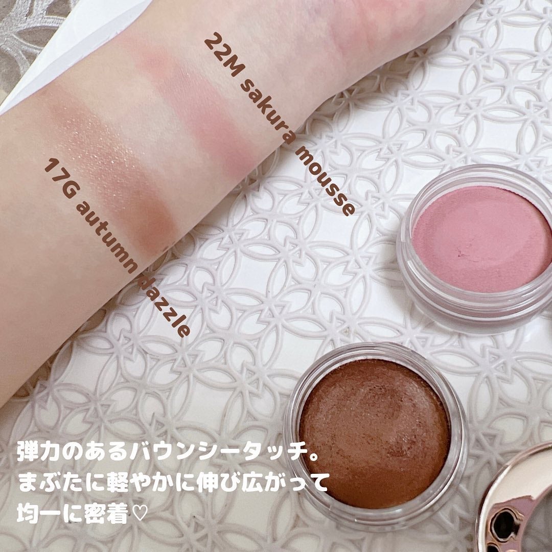 アイグロウジェム スキンシャドウ/DECORTÉ/ジェル・クリームアイシャドウを使ったクチコミ(4枚目)