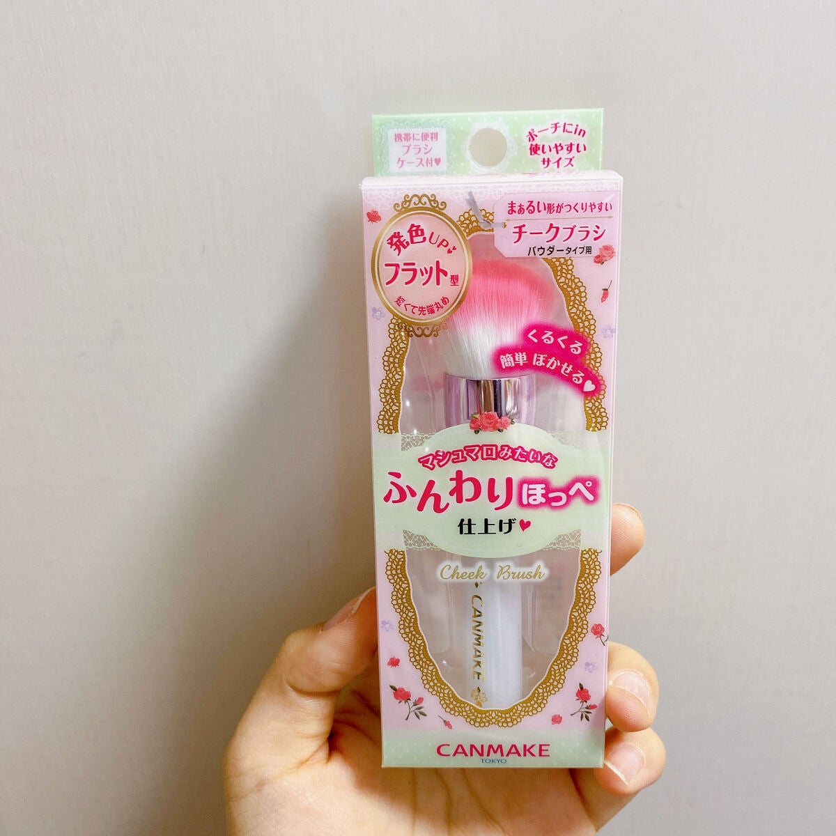 チークブラシ/キャンメイク/メイクブラシを使ったクチコミ(2枚目)