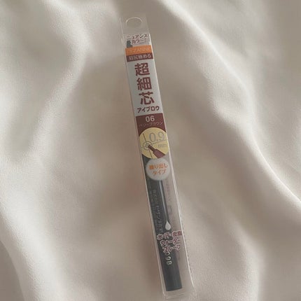 超細芯アイブロウ/CEZANNE/アイブロウペンシルを使ったクチコミ(2枚目)