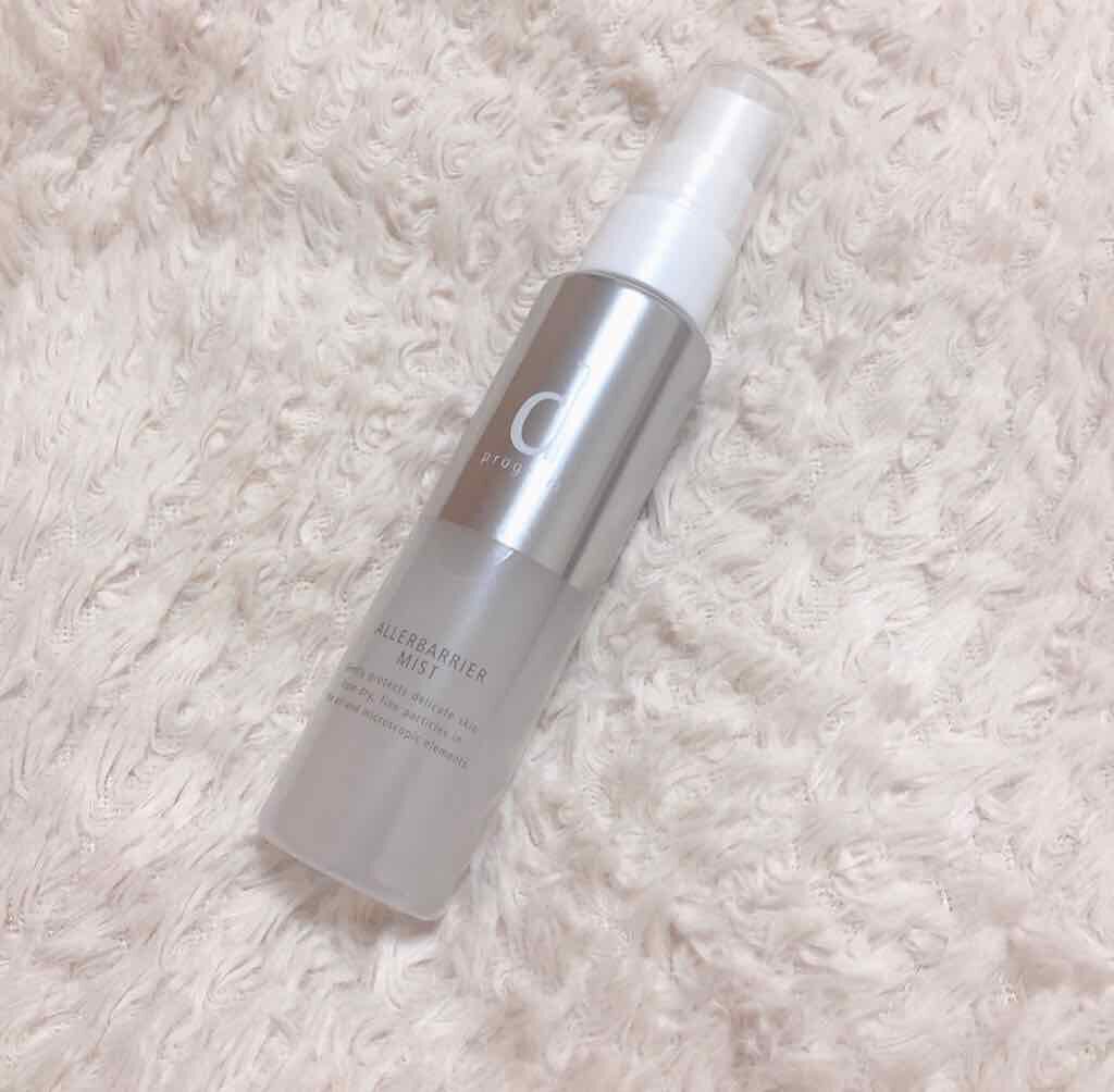 アレルバリア ミスト/d プログラム/ミスト状化粧水を使ったクチコミ(1枚目)