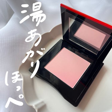 インナーグロウ チークパウダー 04 Aura Pink/SHISEIDO/パウダーチークを使ったクチコミ（1枚目）