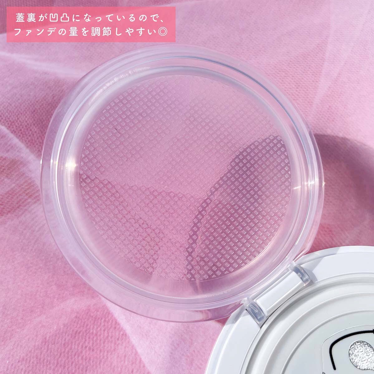 F5 リフレッシュクッション/keybo/クッションファンデーションを使ったクチコミ(6枚目)