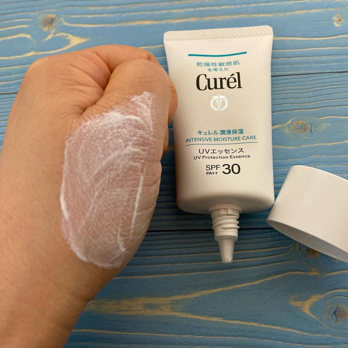 潤浸保湿 UVエッセンス/キュレル/日焼け止めローションを使ったクチコミ（3枚目）
