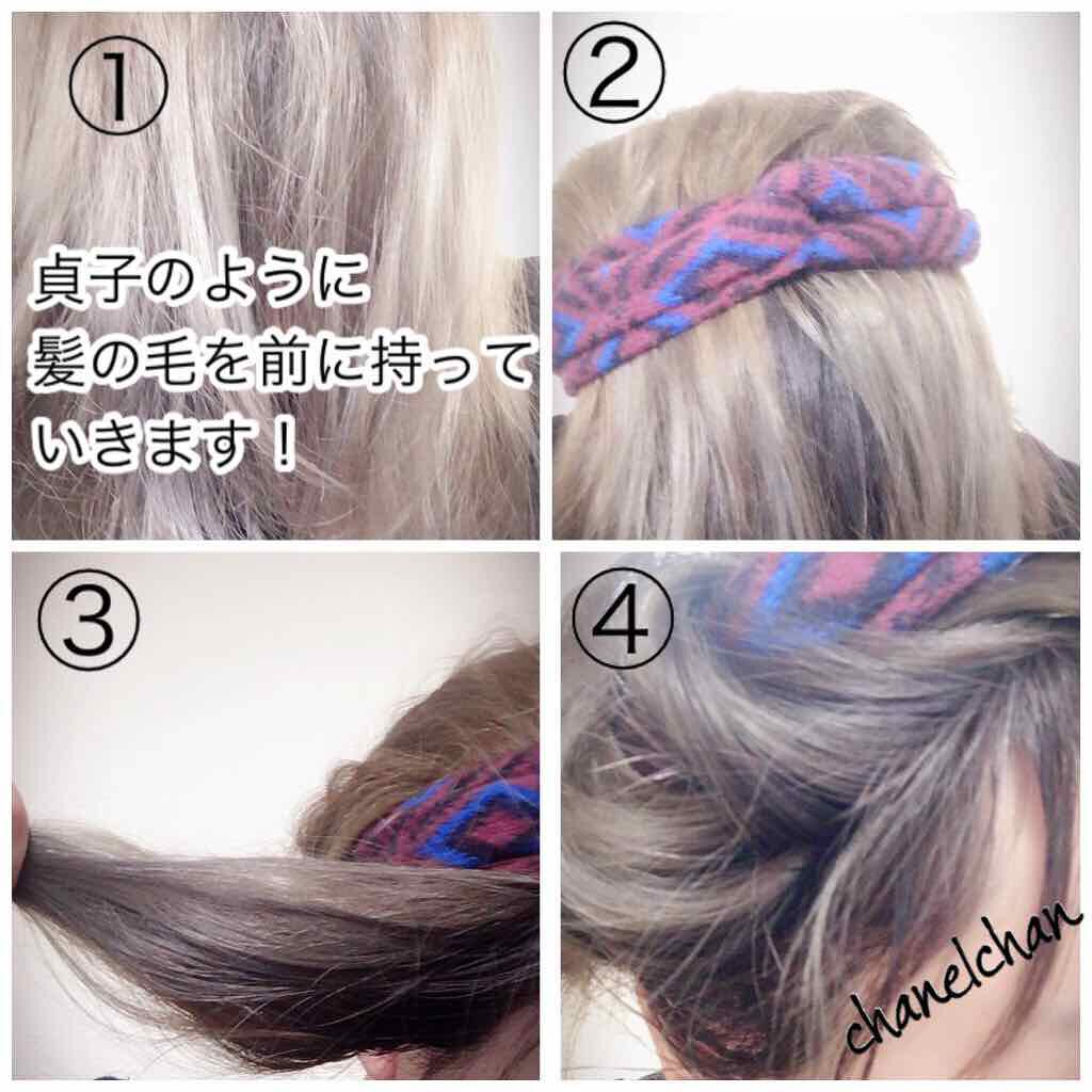 honey on LIPS 「#崩れないヘア用意するもの☑️ターバン☑️カチューシャ(3枚目..」(2枚目)