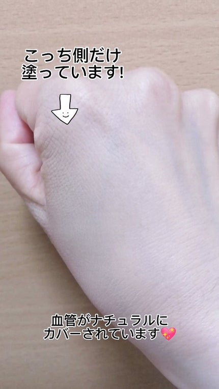 セカンドスキンカバーコンシーラー 22 ミディアム/hince/リキッドコンシーラーの画像