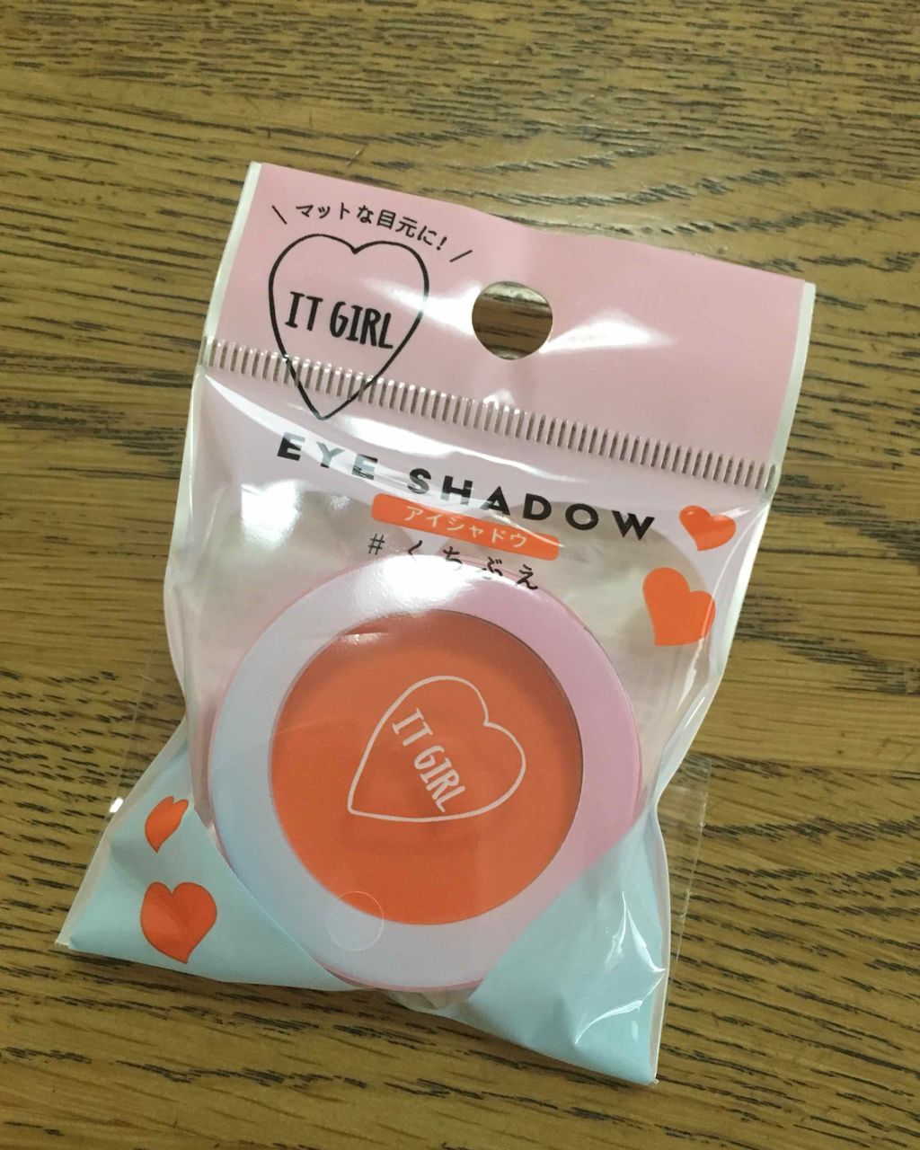 ダイソー×IT GIRL アイシャドウ くちぶえ /DAISO/単色アイシャドウを使ったクチコミ（2枚目）