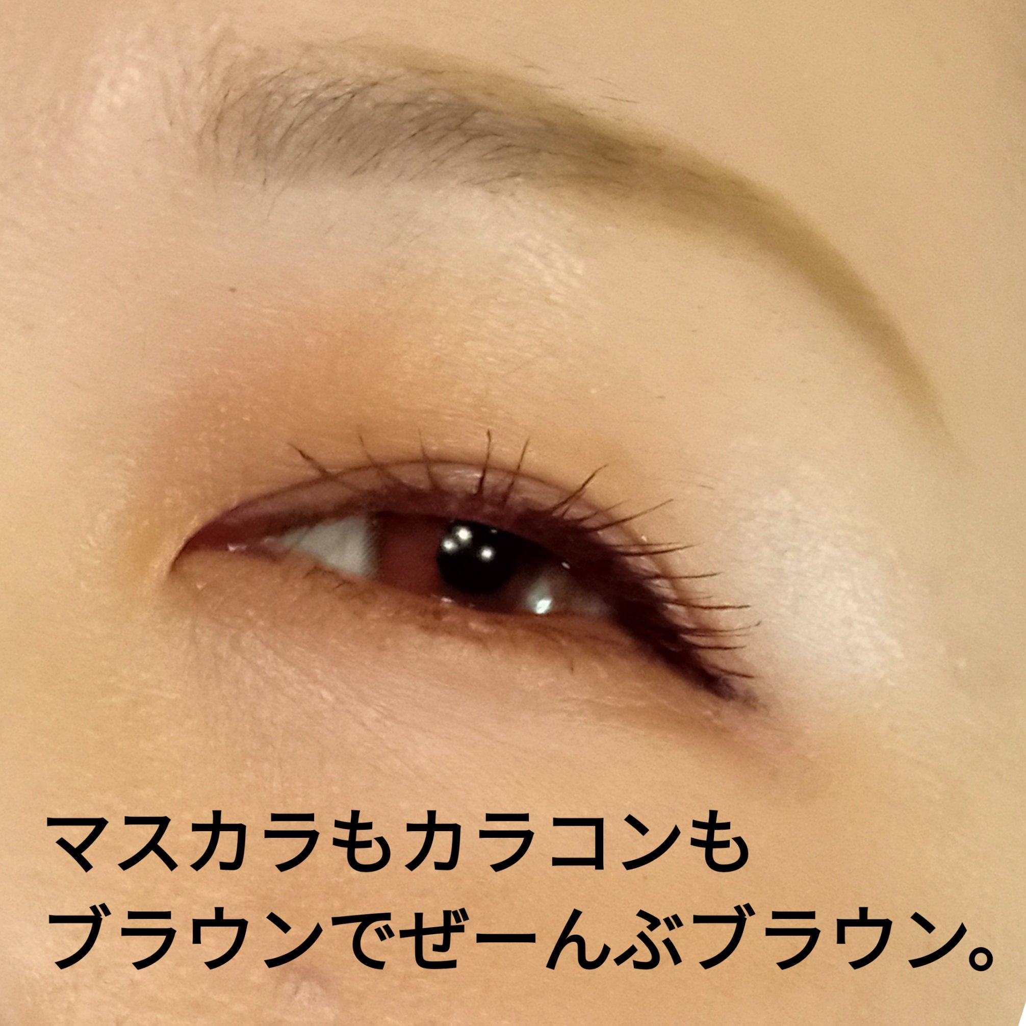 シングルアイシャドー/NARS/単色アイシャドウを使ったクチコミ（2枚目）