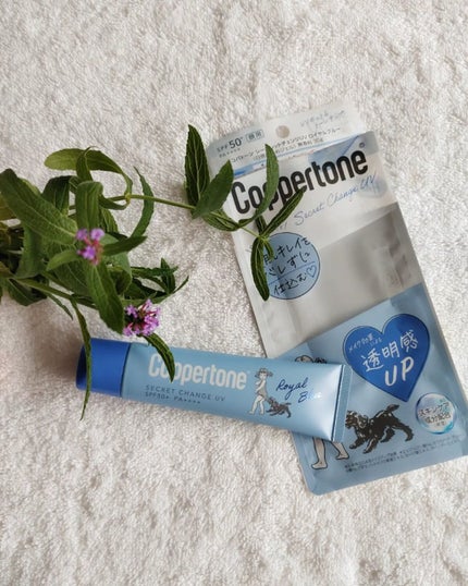 コパトーン シークレットチェンジUV ロイヤルブルー/コパトーン/日焼け止めジェルを使ったクチコミ(1枚目)