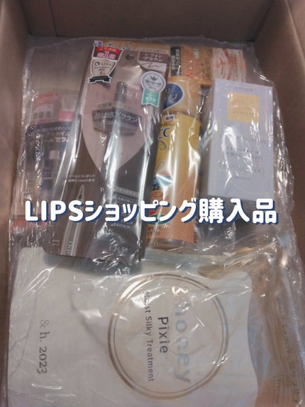 メラノCC 薬用しみ対策 美白化粧水 しっとりタイプのクチコミ「LIPSフェスタで今回もお買い物しました!
ちょっとハードル高かったから今回は20%オフの 1.....」(1枚目)
