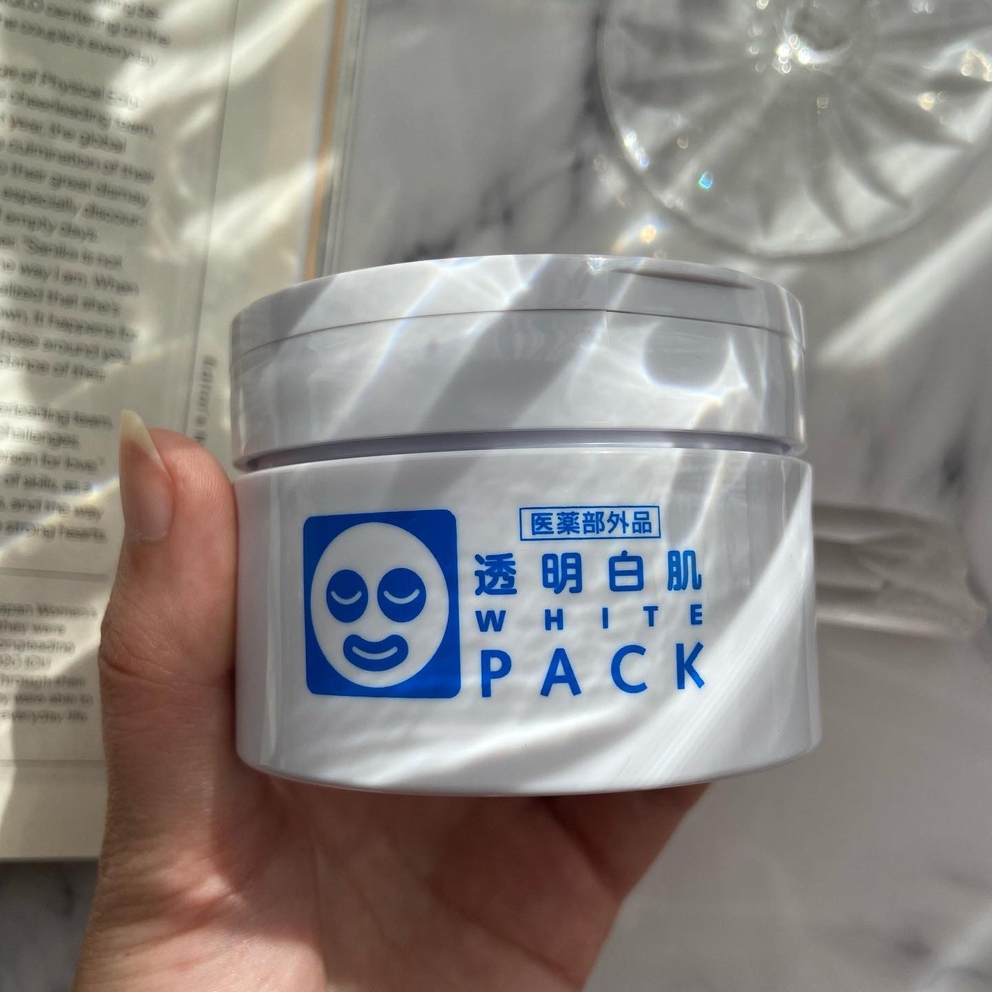 薬用ホワイトパックN/透明白肌/洗い流すパック・マスクを使ったクチコミ(3枚目)