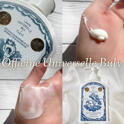 オフィシーヌ・ユニヴェルセル・ビュリー レ・ヴィルジナルのクチコミ「【OFFICINE UNIVERSELLE BULY】
レ・ヴィルジナル
(アル・カシール)
.....」(1枚目)
