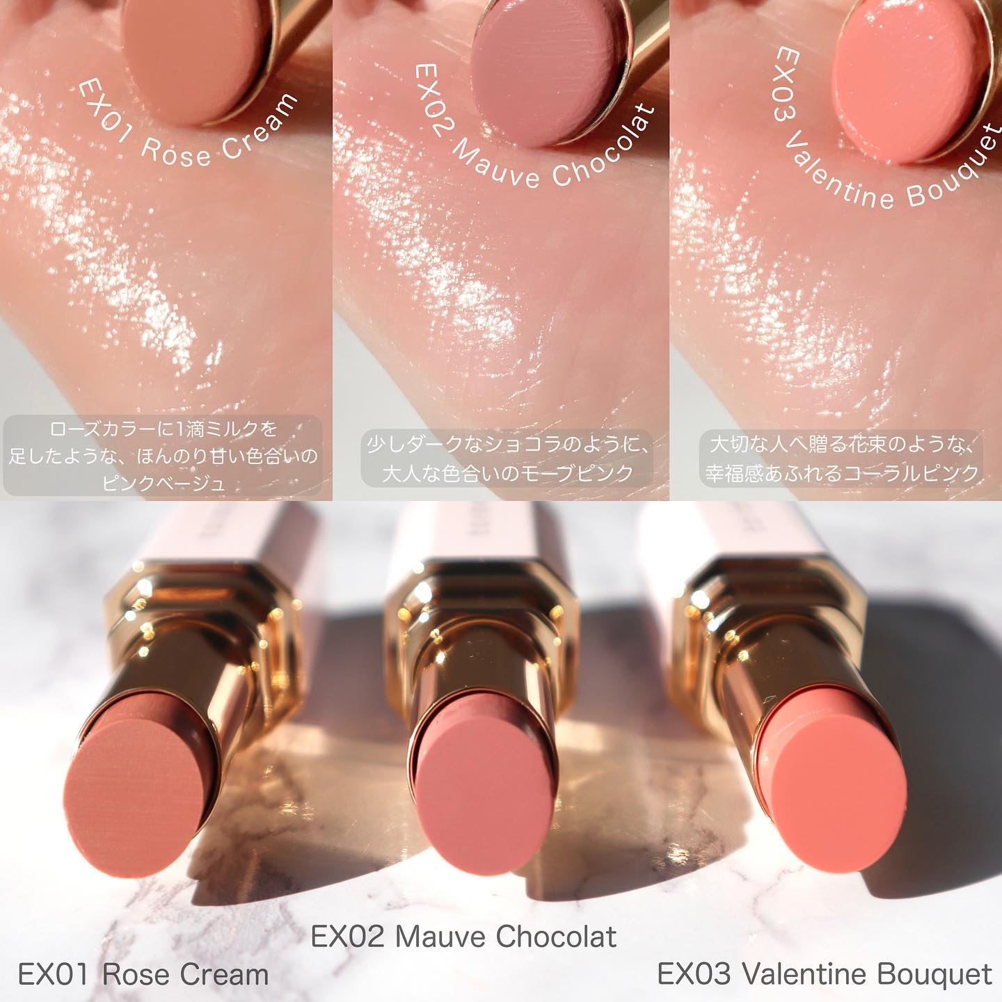 トーン カラー ブロッサム/to/one/口紅を使ったクチコミ（2枚目）