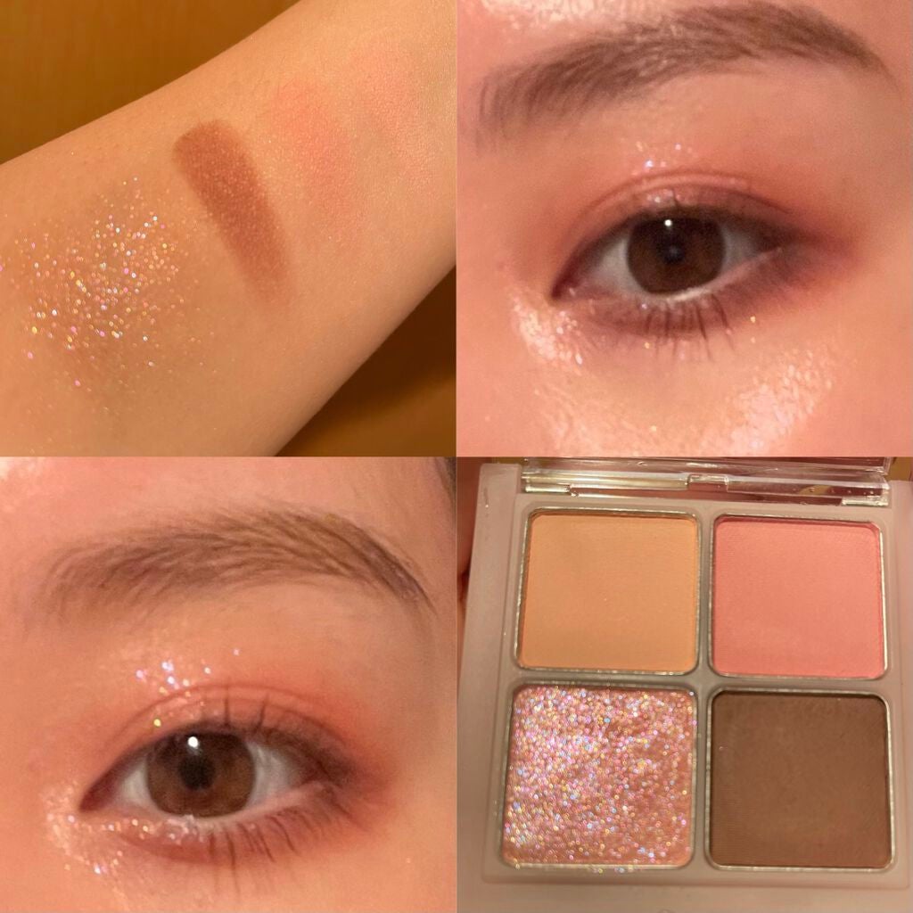 ベターザンアイズ ミルクシリーズ/rom&nd/アイシャドウパレットを使ったクチコミ(2枚目)