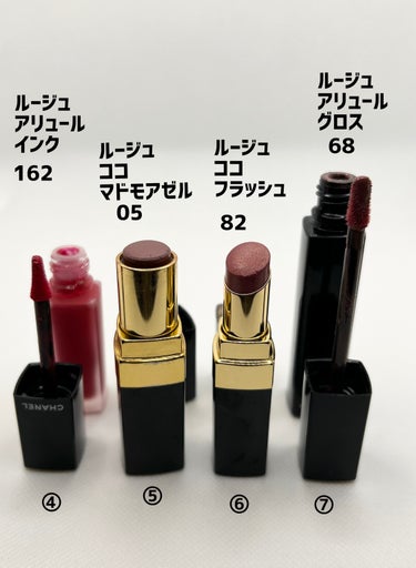 ルージュ アリュール ヴェルヴェット 35 レレガント/CHANEL/口紅を使ったクチコミ（3枚目）