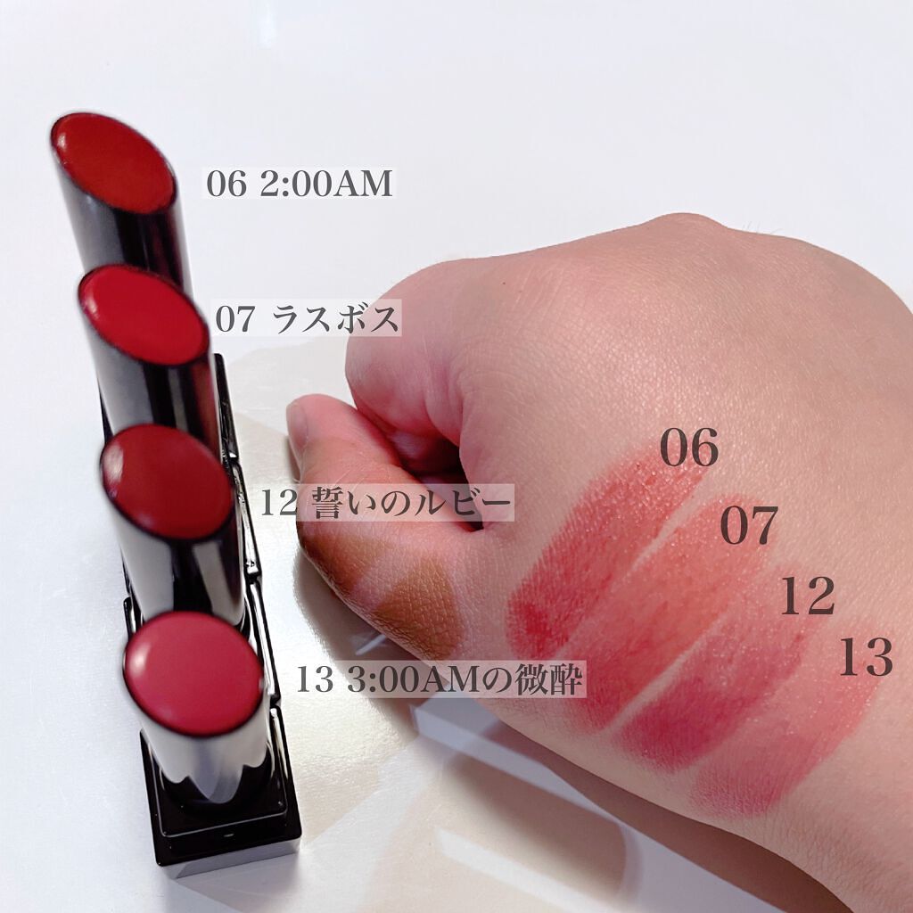 ケイト リップモンスター/KATE/口紅を使ったクチコミ(2枚目)