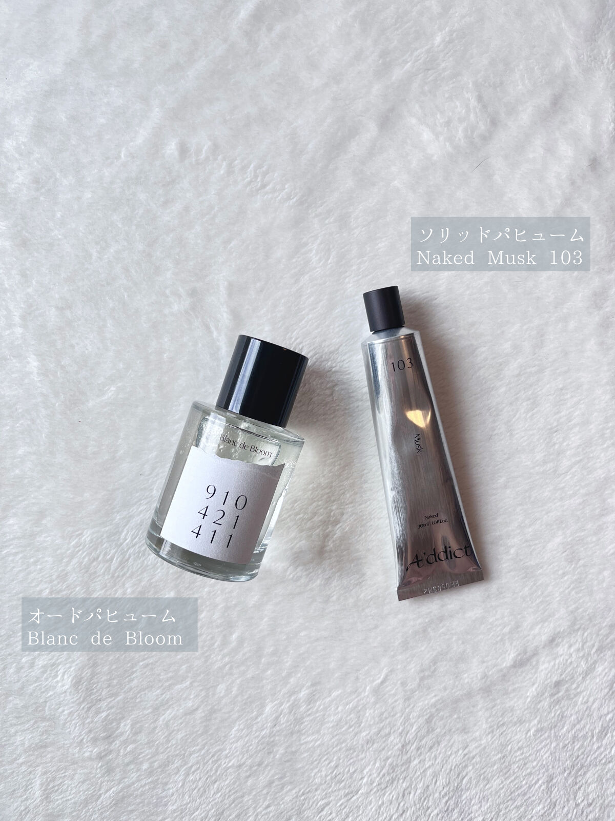 ソリッドパフューム ムスク 103/Addct/練り香水を使ったクチコミ（2枚目）