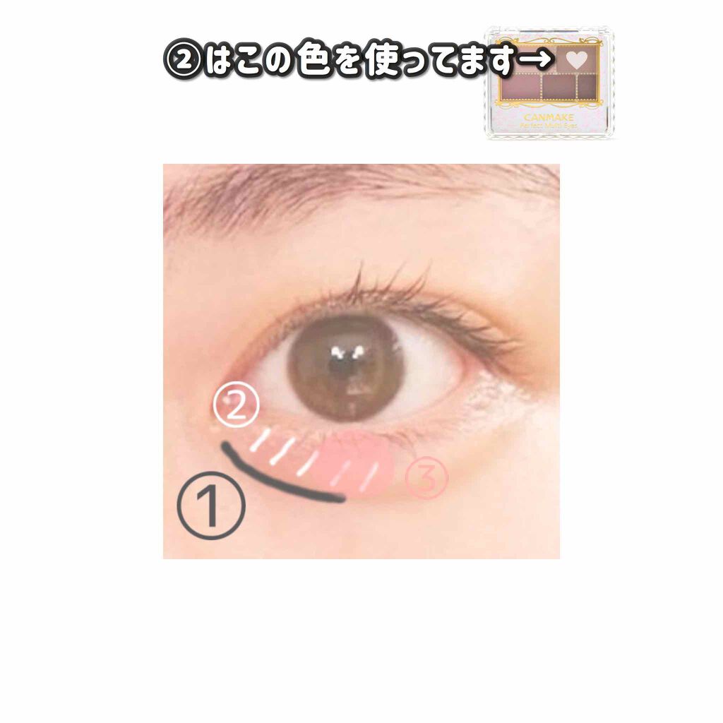 カラーミキシングコンシーラー/キャンメイク/パレットコンシーラーを使ったクチコミ（2枚目）