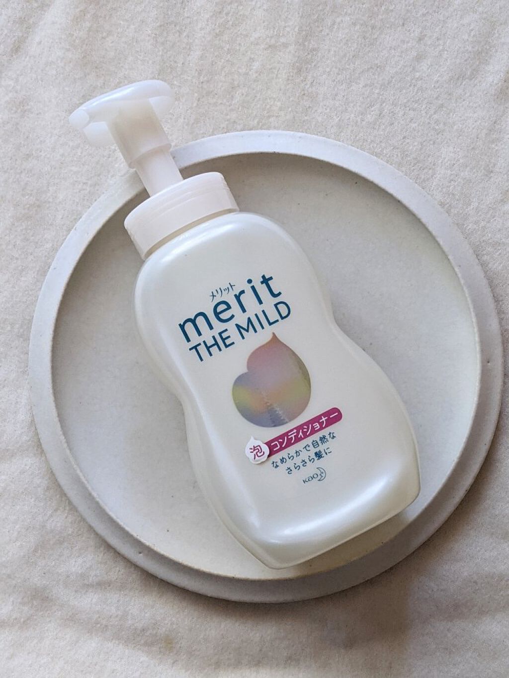 ザマイルド/メリット/市販シャンプーを使ったクチコミ（3枚目）