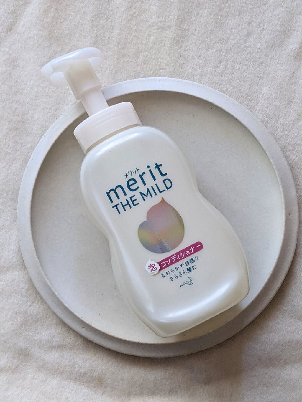 ザマイルド/メリット/市販シャンプーを使ったクチコミ(3枚目)