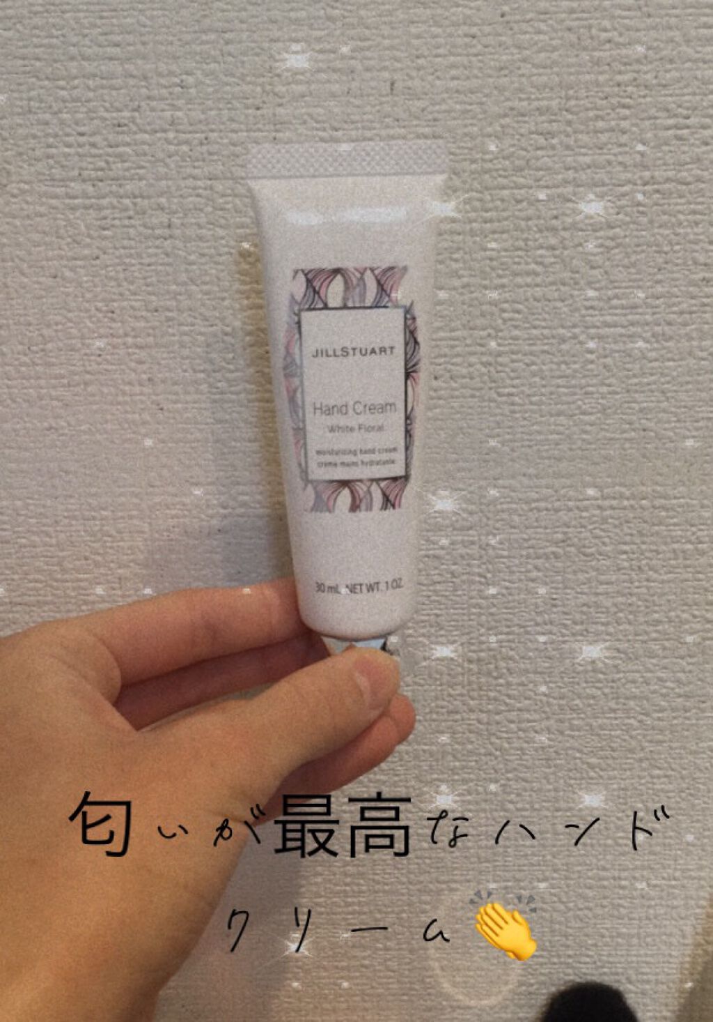 ジルスチュアート ハンドクリーム ホワイトフローラル/JILL STUART/ハンドクリームを使ったクチコミ（1枚目）