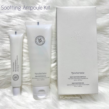 ã䜿ã£ãã¯ãã³ãïŒ2æç®ïŒ