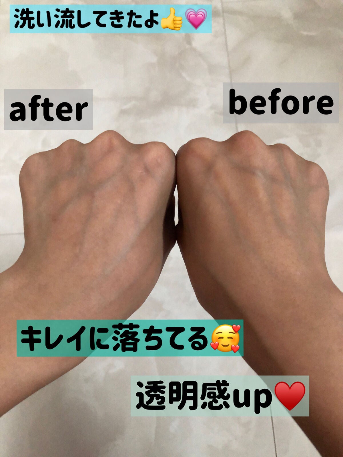 プレディア スパ・エ・メール ファンゴ W クレンズ/Prédia/クレンジングクリームを使ったクチコミ(4枚目)