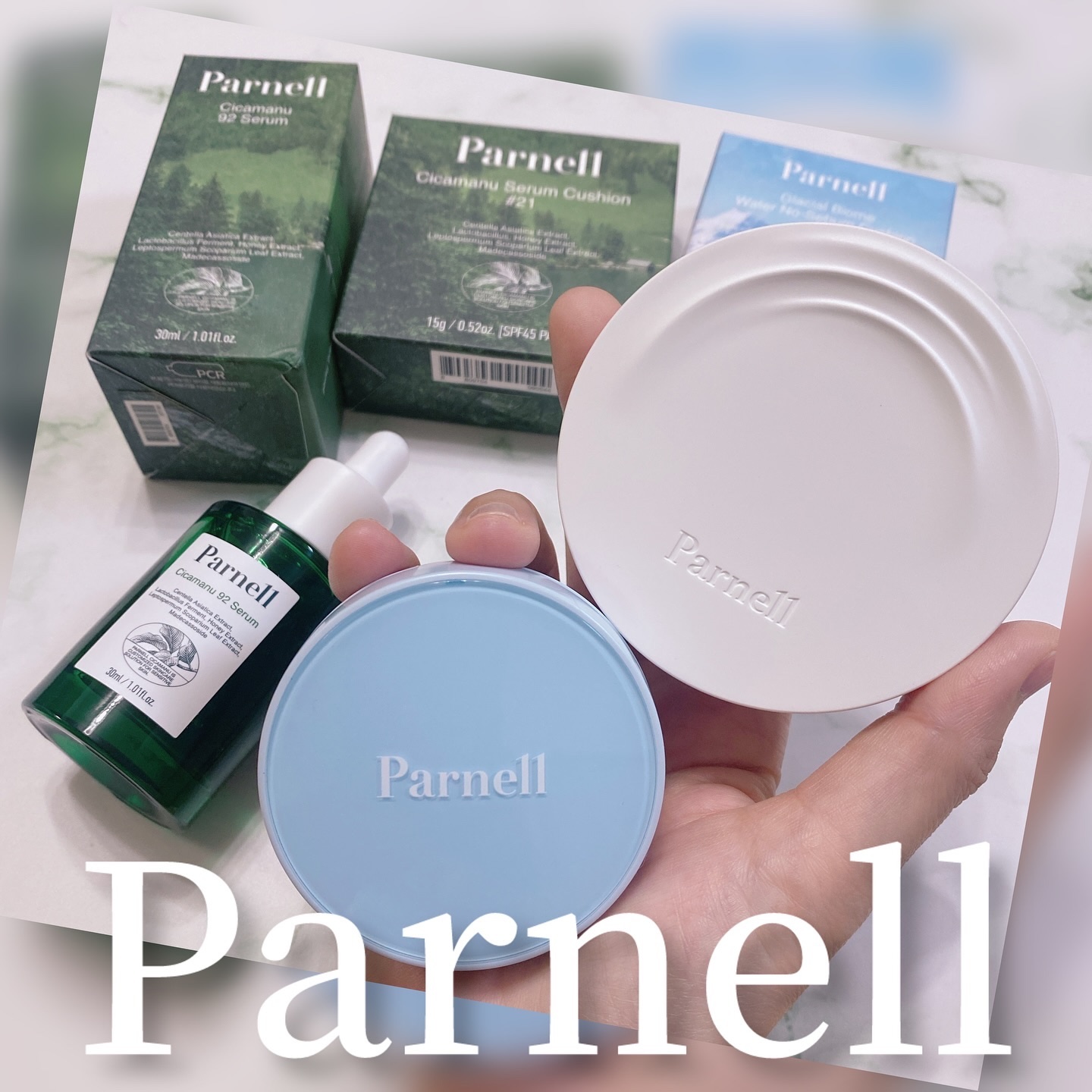 グラシアル　バイオーム　ウォーター　ノーセバム　クッション/parnell/クッションファンデーションを使ったクチコミ（1枚目）