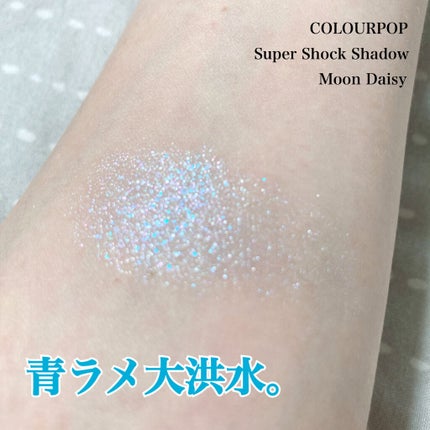 Super Shock Shadow/ColourPop/単色アイシャドウを使ったクチコミ(1枚目)