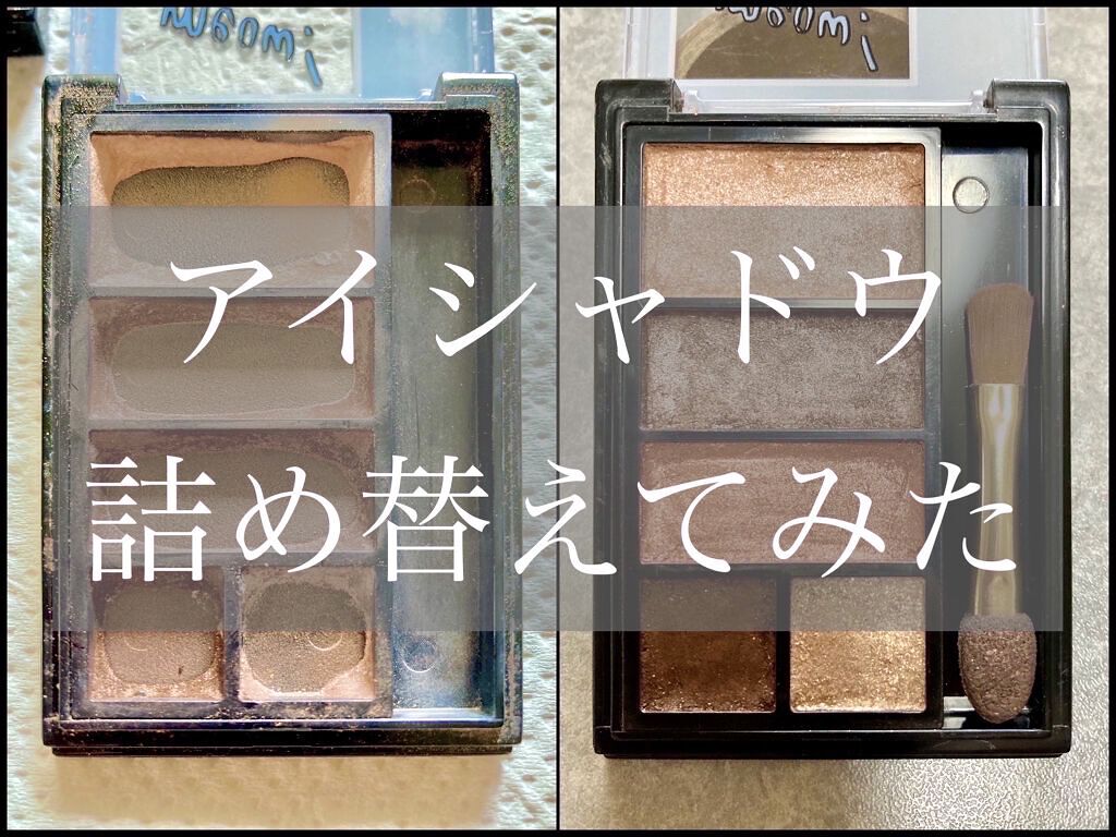 ショコラスウィート アイズ/リンメル ロンドン/アイシャドウパレットを使ったクチコミ（1枚目）